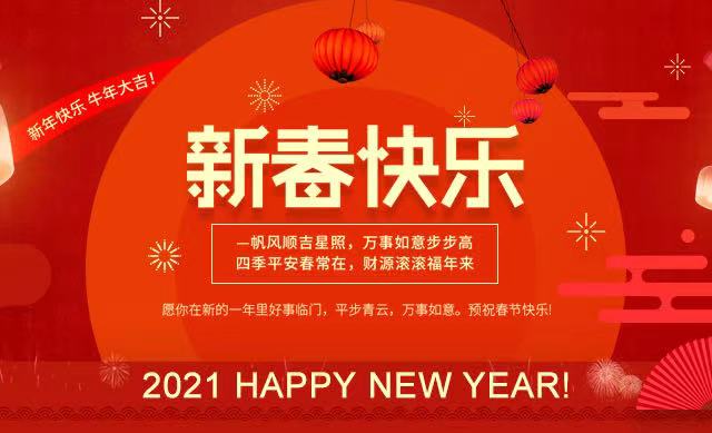 米兰娱乐官网入口